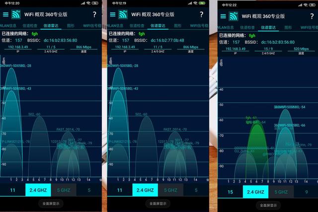 给家人安全的网络守护-360全屋路由器V5M双母装体验