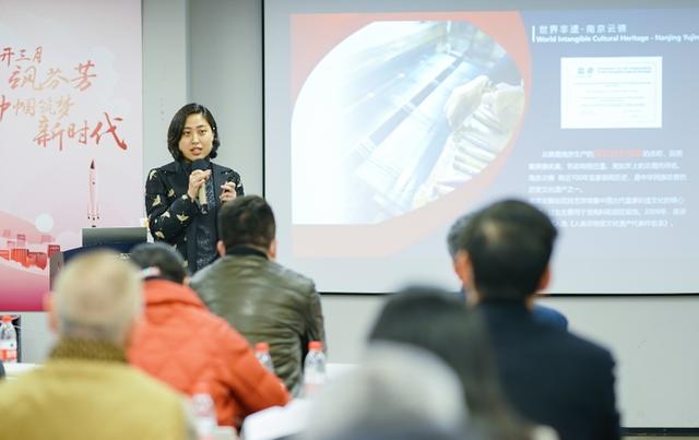 秦淮区妇联举办文化+科技创新创业项目路演暨创业分享