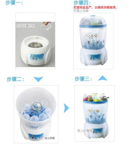 [暖先生格调]不是每个月嫂和育婴师：都清楚正确清洗和消毒奶瓶的方法！