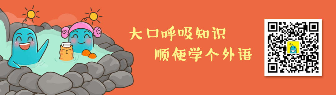 策划|过了腊八就是年，今儿您喝粥嚼蒜了没？丨