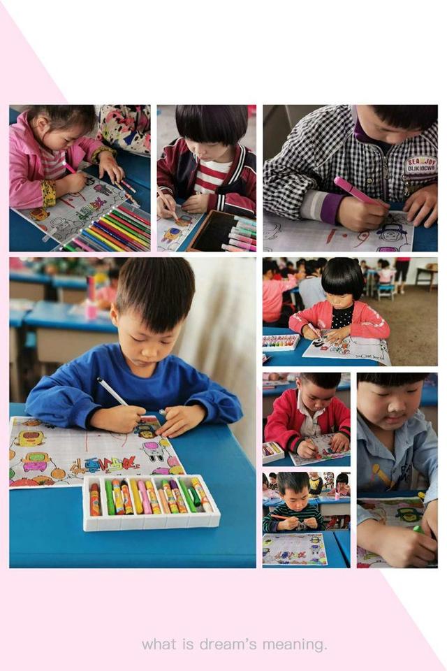 你的育儿经|疫”样六一，“童”样精彩——谭子山中心幼儿园2020别样“六一”