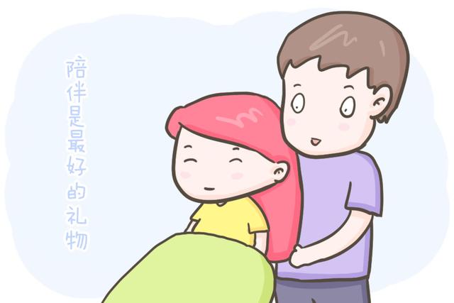 [超级宝妈]妻子怀孕，准爸爸可以为准妈妈做些什么？对照看看，你能做到几条