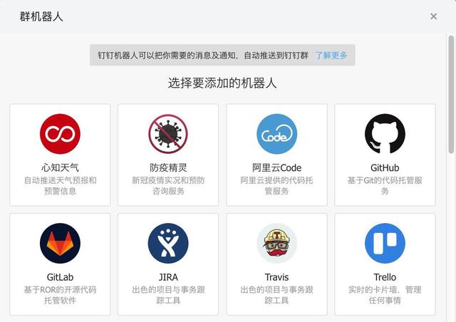 「中国日报网」携手抗疫！阿里云宣布防疫精灵完成400万用户覆盖