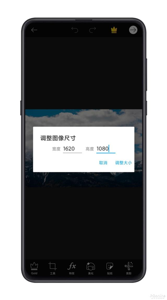 [勇哥科技]朋友圈只能发渣照片？教你简单套路轻松变高清图