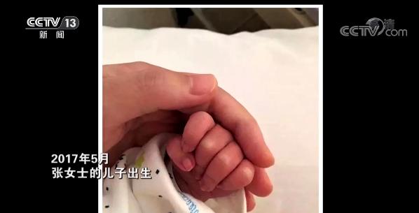 生育|未婚妈妈为生育金奔走四年：不仅为了钱，更为平等的权益