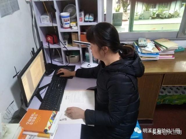 你的育儿经▲【马上就办 真抓实干】明溪县实验幼儿园“停课不停研 共读促成长”