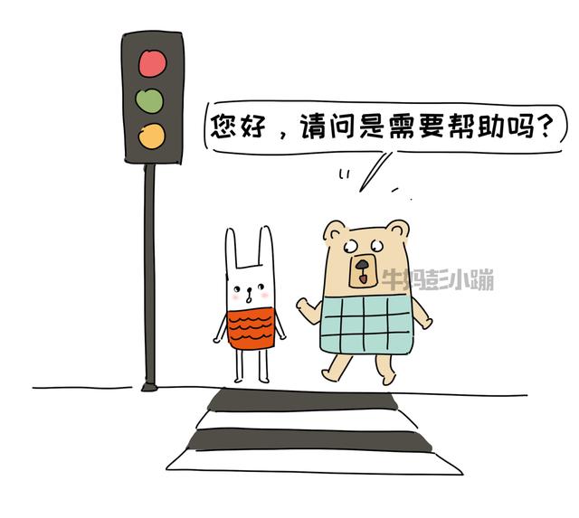 【超级宝妈】“妈妈，同学抄作业我告诉老师了！”