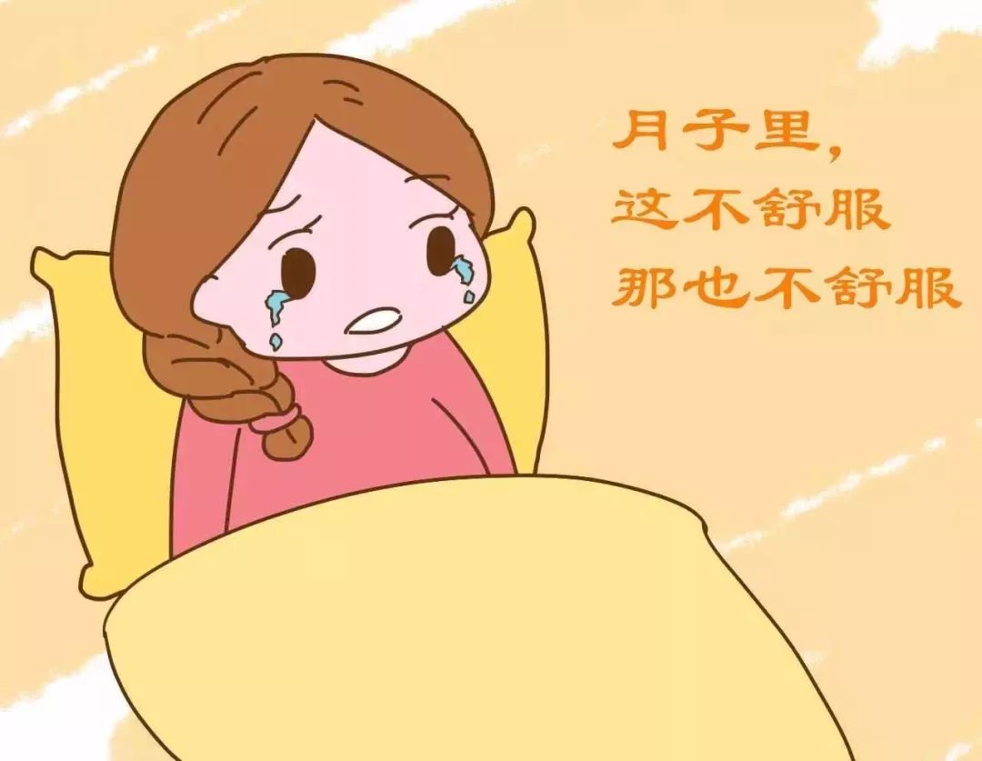 #细雨微凉#预防宝妈产后落下腰疼、背疼、腱鞘炎等月子病，这六件事产后千万小心