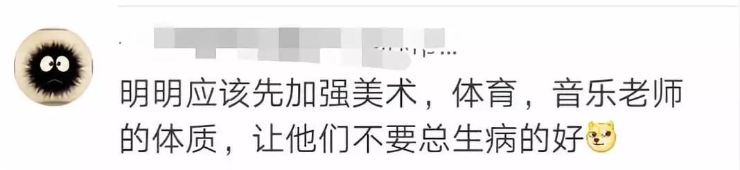 『眉眼如初』教育部重磅文件！大学生必须选修艺术课，拿到学分才能毕业！