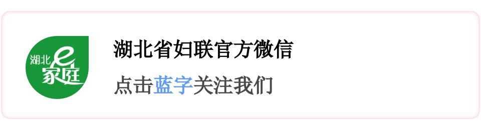 你的育儿经|春夏儿童常见传染病如何预防？专家教你这样做