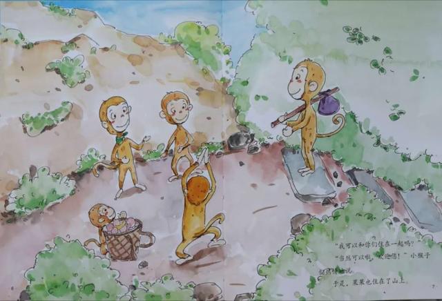 齐鲁东营资讯|蒲公英电台：绘本《猴山上的小气鬼》