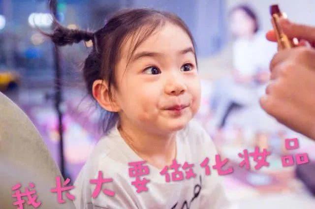 超级宝妈■不要打压孩子爱美的天性,陪“爱臭美”的小孩儿度过审美敏感期