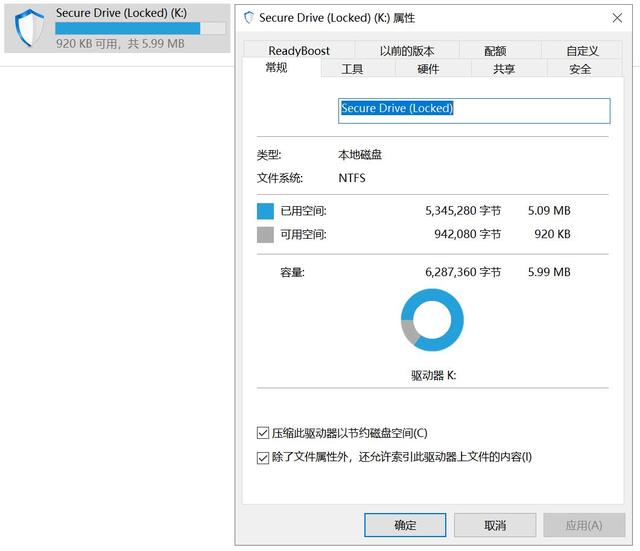 可极速传输可镜像安全，特别的LaCie Rugged移动硬盘