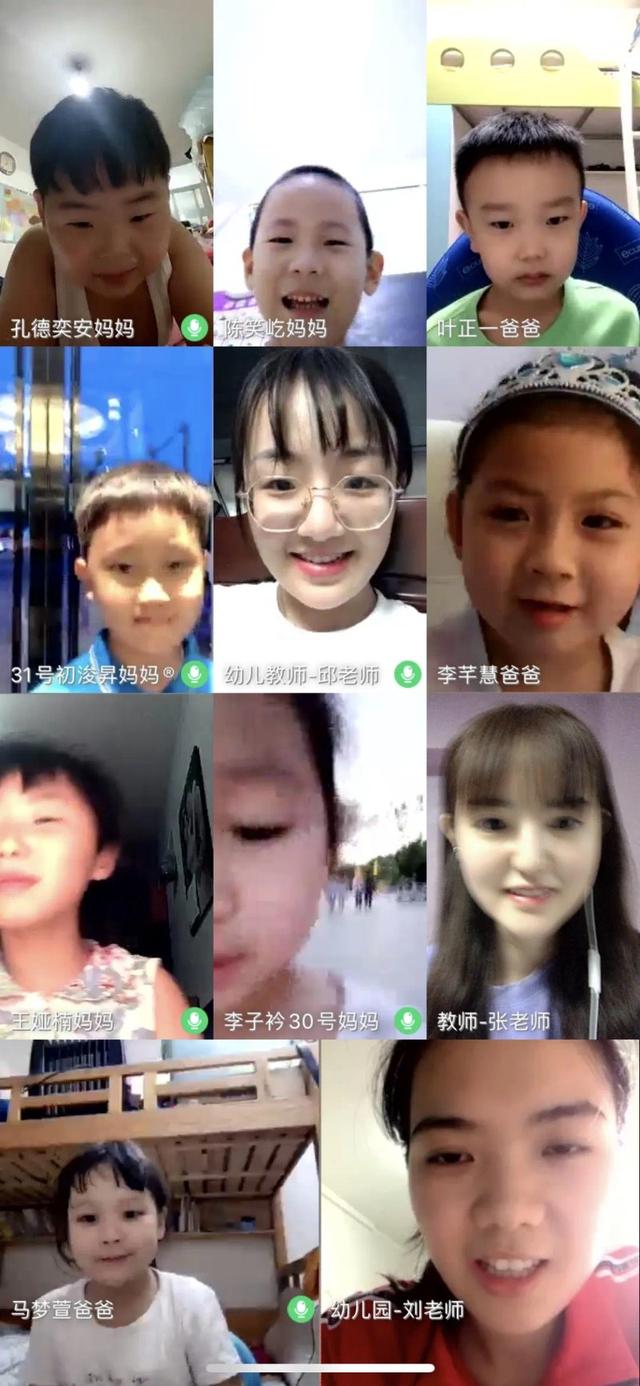 阳阳的家|山东省府机关幼儿园学前教育宣传月之抗疫纪实“云展厅”系列之四