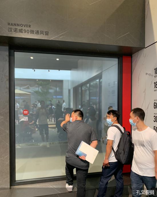 门窗|发力高端定制 新豪轩门窗用色彩展现时尚