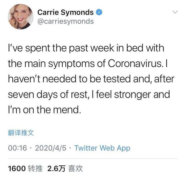 超级宝妈@英国首相约翰逊孕妻疑似新冠在家隔离，特殊时期孕妈们该怎么做？