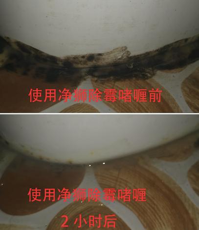 「年末大扫除」宝藏助力清单来了，建议收藏