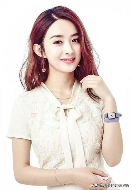 对你宣说|赵丽颖回绝《乘风破浪的姐姐》特邀，她说出6字缘由，号称教科书