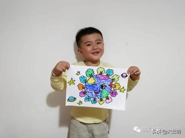 你的育儿经▲【马上就办 真抓实干】珍爱地球 从我做起 ——明溪县实验幼儿园“停课不停学”系列活动之世界地球日