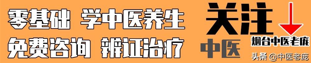 慢性鼻炎 鼻窦炎的传统中医药诊治思路分享