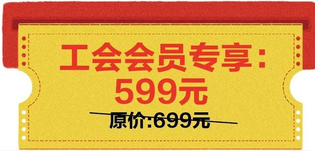 感恩“价”到！卡卡携手上海国美，为了你的美好职场生活，拼了