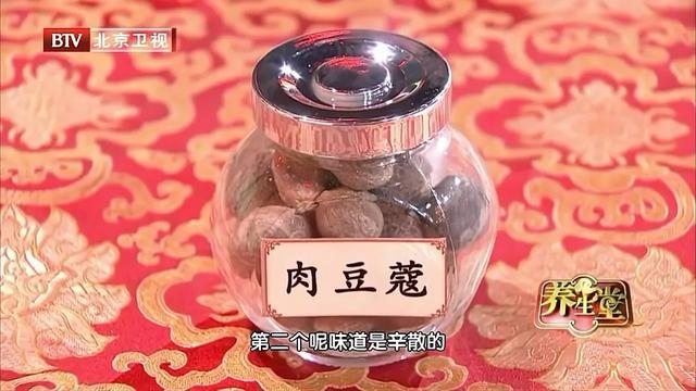 苦瓜|明日立夏，全家一定要这样吃！防三邪、吃三果，整年少生病
