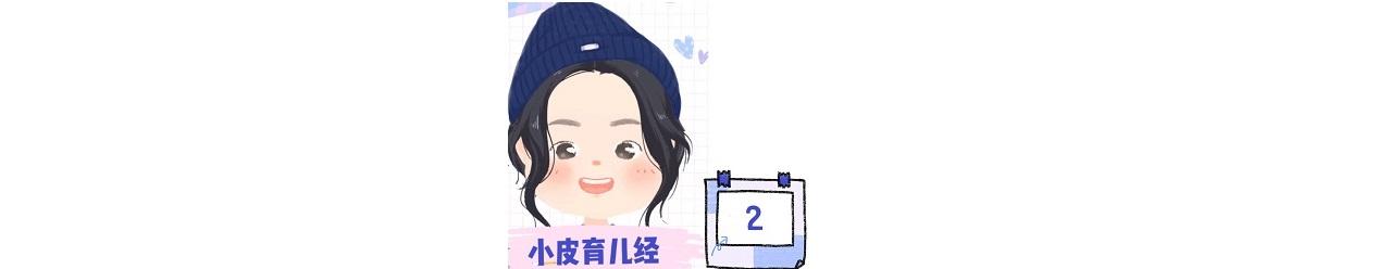 「你的育儿经」给娃制定的时间表总是作废，只因墨菲定律在作怪，3步带你出困局