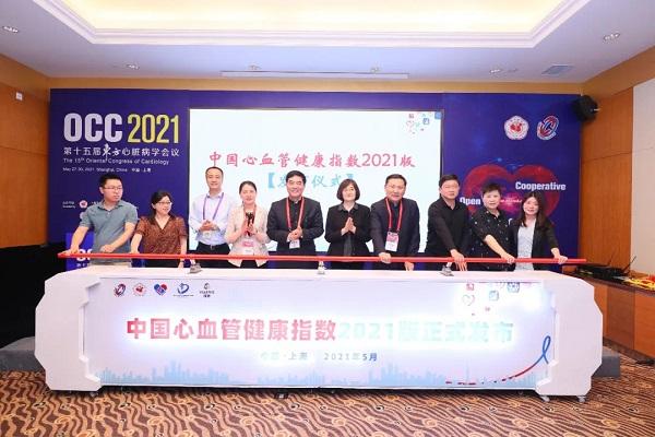 心血管|2021版中国心血管健康指数发布 上海北京浙江前三