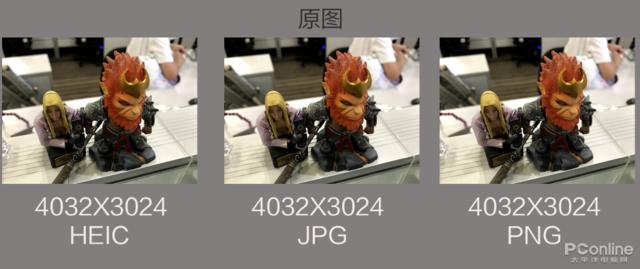[勇哥科技]朋友圈只能发渣照片？教你简单套路轻松变高清图