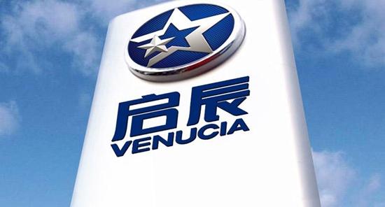 自主|“合资自主”一地鸡毛 十年黄粱终一梦