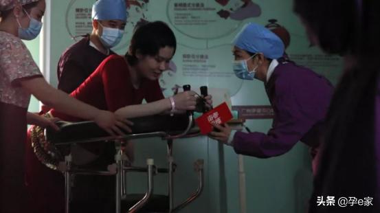 奋斗吧小青年|27岁妈妈直播分娩过程，揭秘产房「无痛」真相