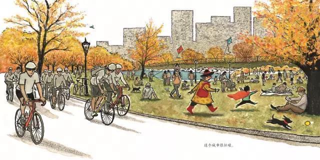 新华网客户端▲教会孩子们如何勇敢地去探索全新的世界