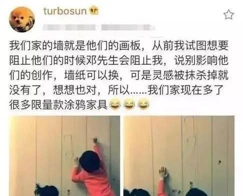 小女孩不拔萝卜反而在上面涂鸦，网友：萝卜要升价