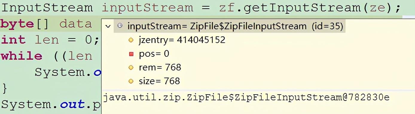 ZipInputStream 和 RSA 算法的纠葛