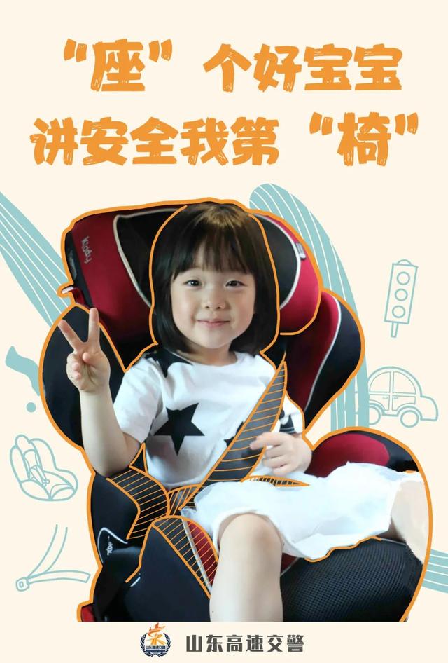 超级宝妈|这份礼物，我们画给你“听”