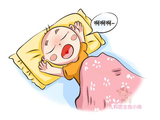 [超级宝妈]宝宝和谁一起睡，会影响孩子一生？以下医生超实用建议请收好