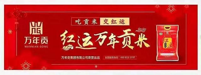 你的育儿经|读书会|教育最大的死敌,是你自以为是的关心(主播李笑精读《如何说孩子才会听,怎么听孩子才肯说》)
