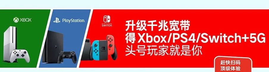 文字上的青年■央企主播，究竟是什么样子的？