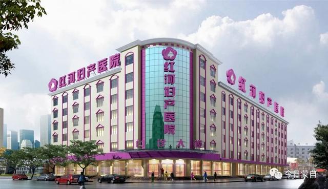 「你的育儿经」生孩子不痛是怎样一种感觉？这家医院每年有很多人刷着微信就生了