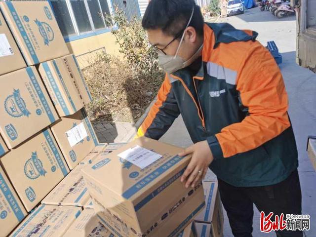 『河北新闻网』河北石家庄市邮政助力电商企业复工复产