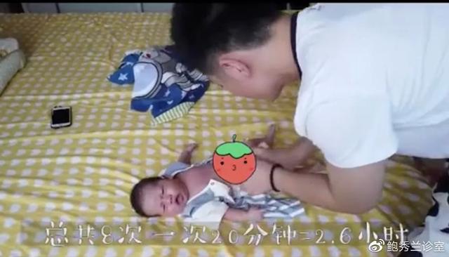 你的育儿经|带孩子有多累?谁带谁知道