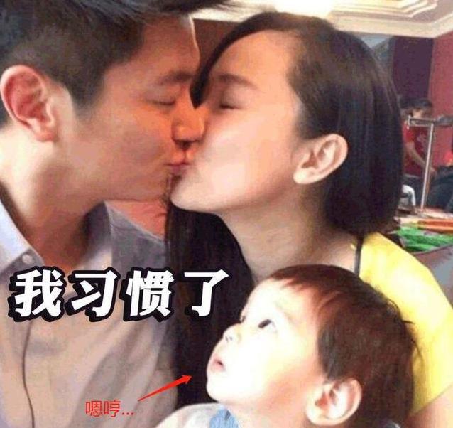 你的育儿经@父母常在孩子面前“秀恩爱”,对孩子有什么影响?跟你想的不一样
