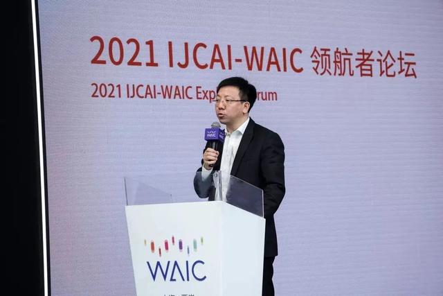 人工智能|人工智能如何赋能基础教育？
