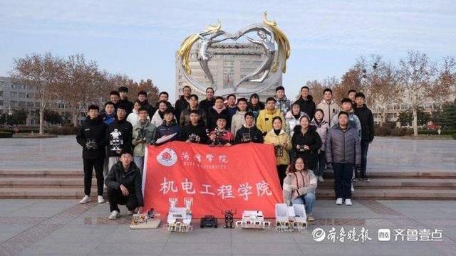 菏泽学院在中国工程机器人大赛暨国际公开赛中获48项国家级奖励