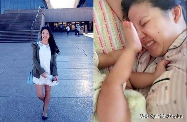 超级宝妈|女人“一孕老10年”？不一定，身体这4个地方孕后却“越来越美”