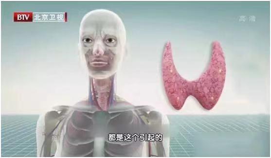 激素|伤害甲状腺的“危险分子”，第一个你就想不到！抓住三个小细节，悄悄保护甲状腺