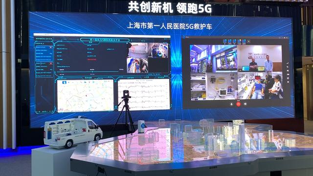 「文汇网」北外滩“5G全球创新港”：做深十大应用场景，提升百姓“获得感”