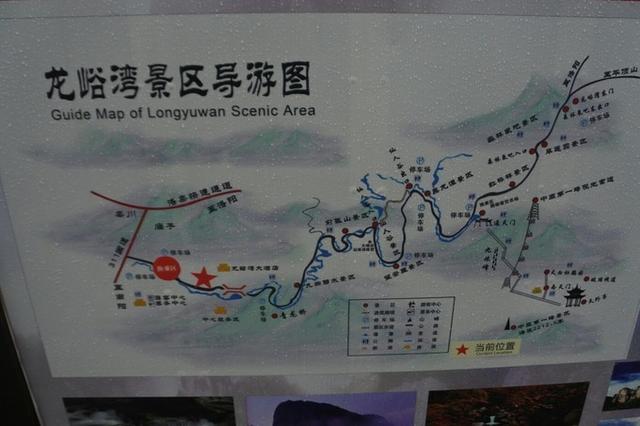 玩乐足迹:这样全景式展现的旅游攻略您肯定没见过一旦您点开就会喜欢上她
