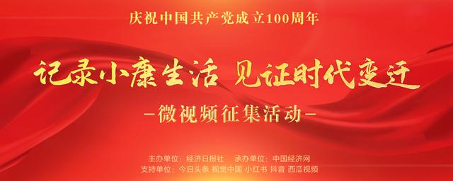 太湖|无锡美食丨作品展播