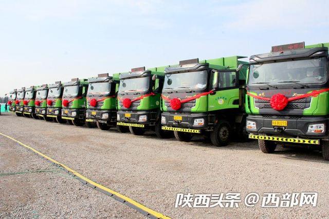 项目|吹响项目建设“冲锋号”今年一季度陕西省将集中开工建设省市重点项目971个